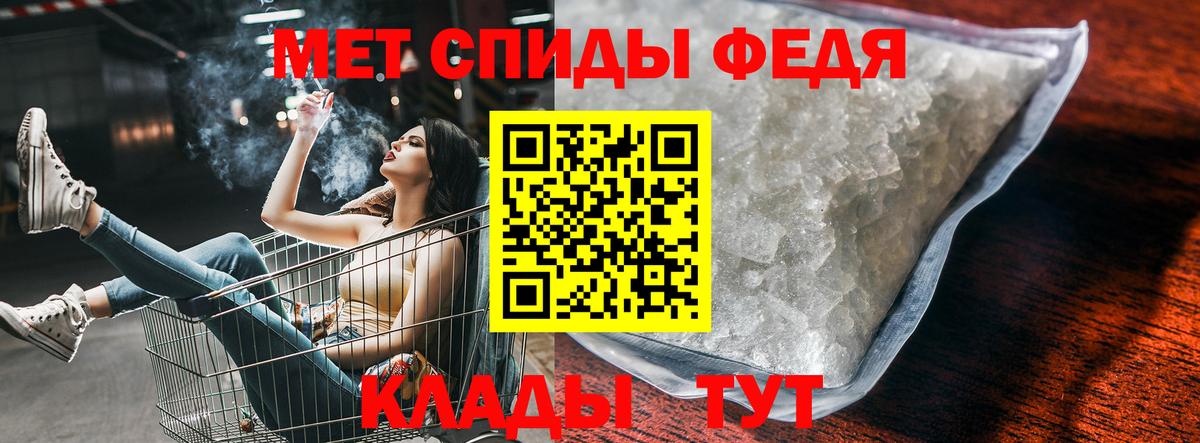 Новый Уренгой  Amphetamine  АМФЕТАМИН  Вход с VPN  блэк спрут как зайти  Амфетамин Розовый 