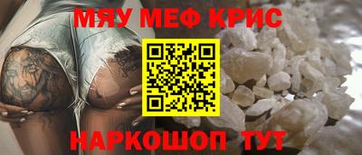 дистиллят марихуана Волгодонск