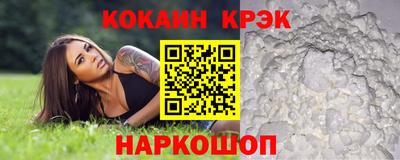 ГАЛЛЮЦИНОГЕННЫЕ ГРИБЫ Волжский
