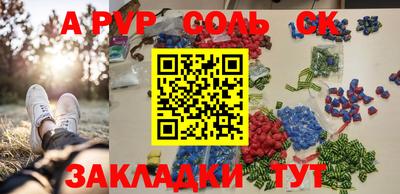 дистиллят марихуана Волгодонск