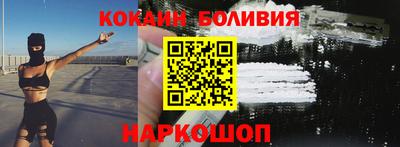 дистиллят марихуана Волгодонск