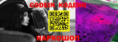 ГАЛЛЮЦИНОГЕННЫЕ ГРИБЫ Волжский