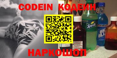 ГАЛЛЮЦИНОГЕННЫЕ ГРИБЫ Волжский
