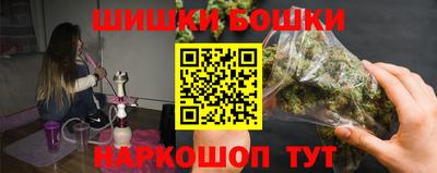 дистиллят марихуана Волгодонск