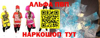 ГАЛЛЮЦИНОГЕННЫЕ ГРИБЫ Волжский