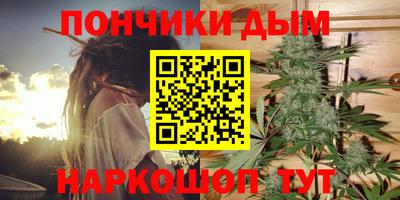 бутик Волжск