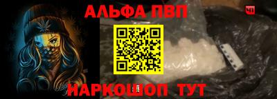 ГАЛЛЮЦИНОГЕННЫЕ ГРИБЫ Волжский
