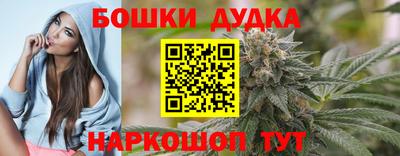 ГАЛЛЮЦИНОГЕННЫЕ ГРИБЫ Волжский