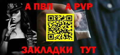 ГАЛЛЮЦИНОГЕННЫЕ ГРИБЫ Волжский