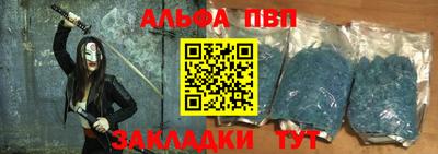 ГАЛЛЮЦИНОГЕННЫЕ ГРИБЫ Волжский