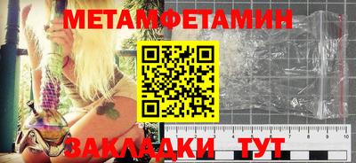 дистиллят марихуана Волгодонск