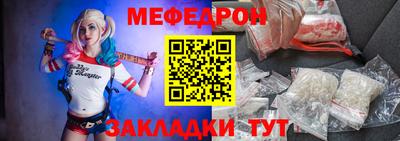 ГАЛЛЮЦИНОГЕННЫЕ ГРИБЫ Волжский