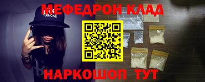 ГАЛЛЮЦИНОГЕННЫЕ ГРИБЫ Волжский