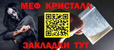 дистиллят марихуана Волгодонск